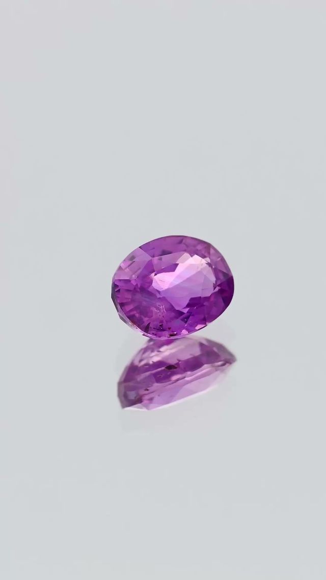 Natural Pink Sapphire Unheated